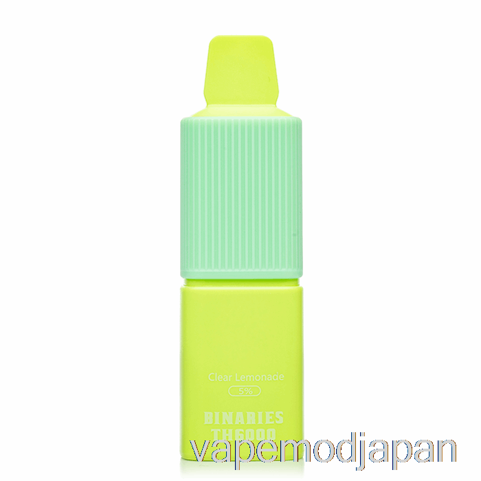 VAPE MOD ホライズン バイナリ TH6000 使い捨てクリア レモネード